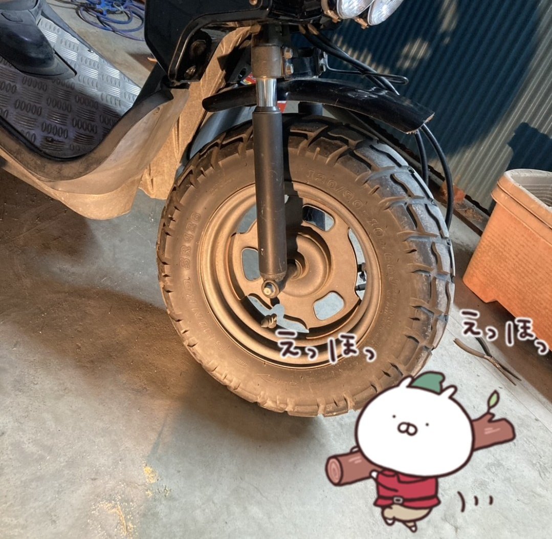 YO_Z69's tweet image. 【回覧板】
おっきいA兄ちゃんの足元がアプデされとる(*’ω’ﾉﾉﾞ☆ﾊﾟﾁﾊﾟﾁ
#春日部ヒップホップガレージ
#手作業
#CrazyA