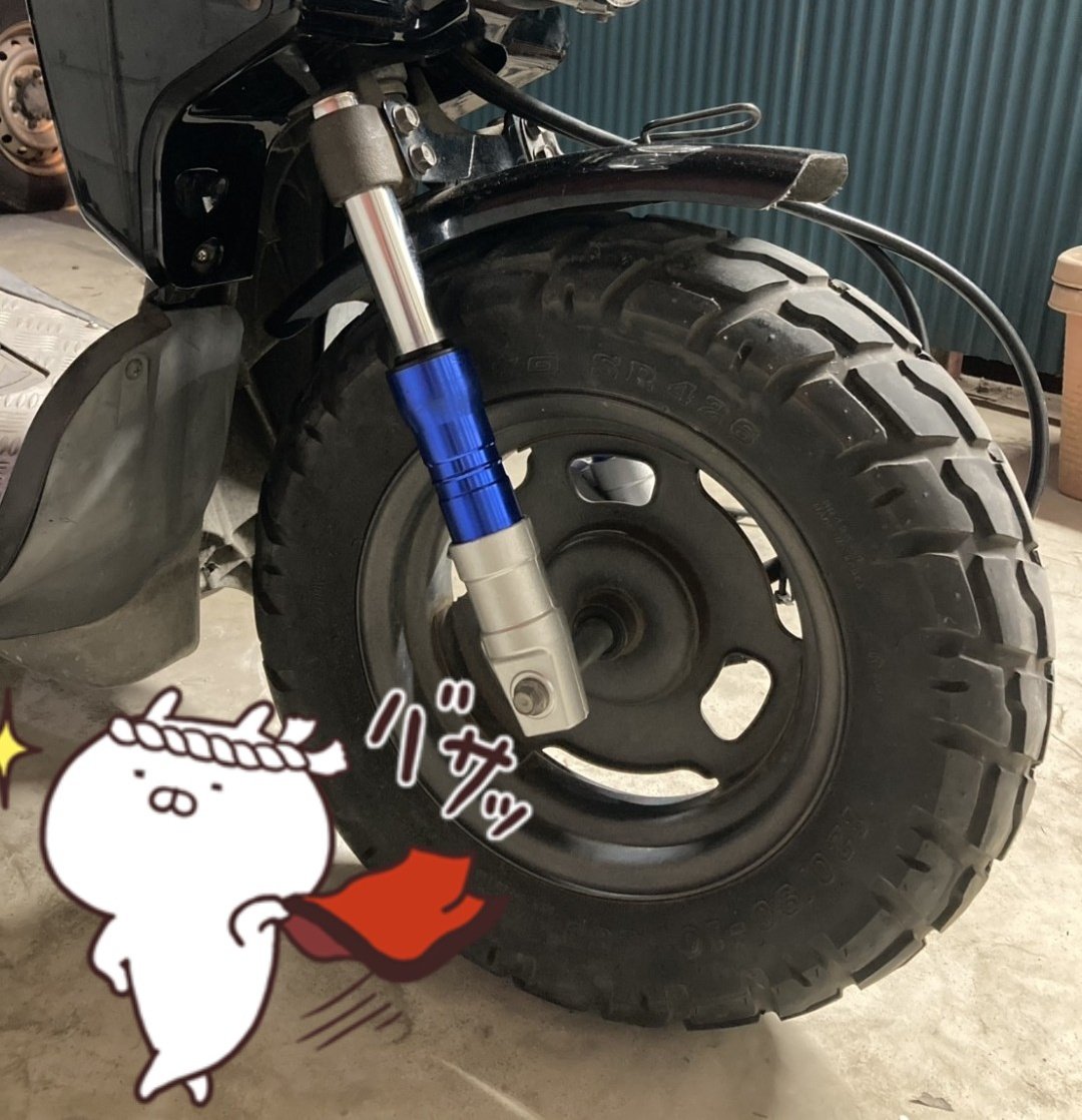 YO_Z69's tweet image. 【回覧板】
おっきいA兄ちゃんの足元がアプデされとる(*’ω’ﾉﾉﾞ☆ﾊﾟﾁﾊﾟﾁ
#春日部ヒップホップガレージ
#手作業
#CrazyA