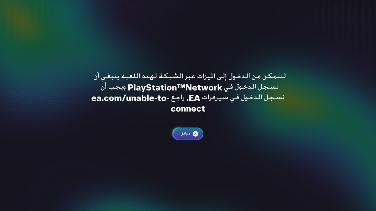 باسل tweet media