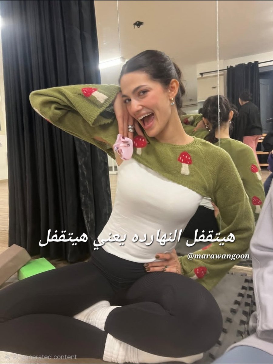 Hard جونر original tweet media