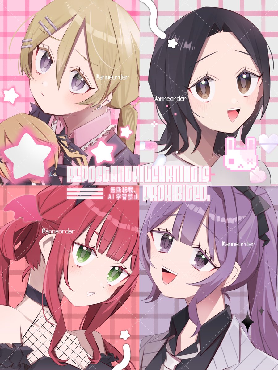 𝔸𝕟𝕟𝕖 tweet media