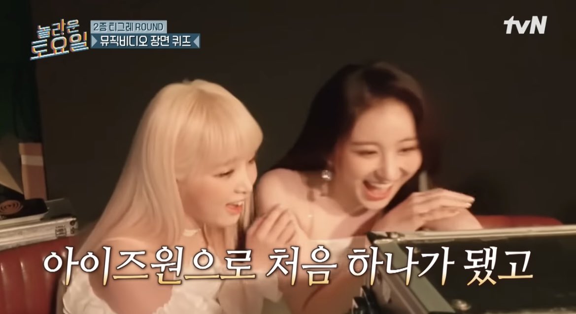 keitadj3's tweet image. #イェナ &amp;amp; #チェヨン で #IZONE「PANORAMA」

驚くべき土曜日
youtu.be/yAc7I9wVgVw