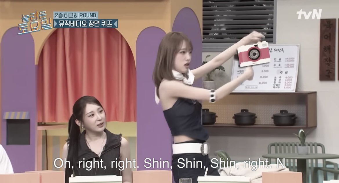 keitadj3's tweet image. #イェナ &amp;amp; #チェヨン で #IZONE「PANORAMA」

驚くべき土曜日
youtu.be/yAc7I9wVgVw