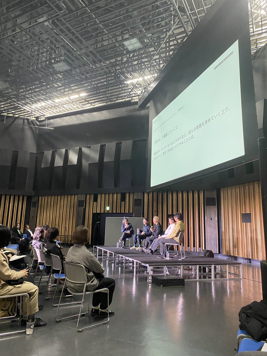 羽山康之 | 九州大学助教| デザイン学PhD tweet media