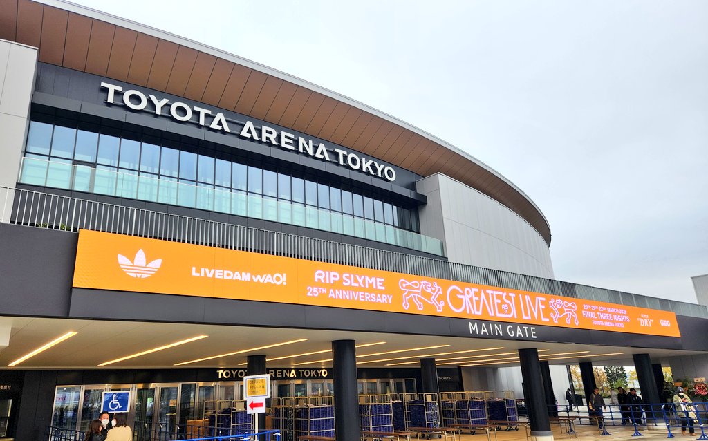 わとさん@doll10年生🎂ﾎﾟｹﾊﾝﾀｰ🏇(動物沼) tweet media