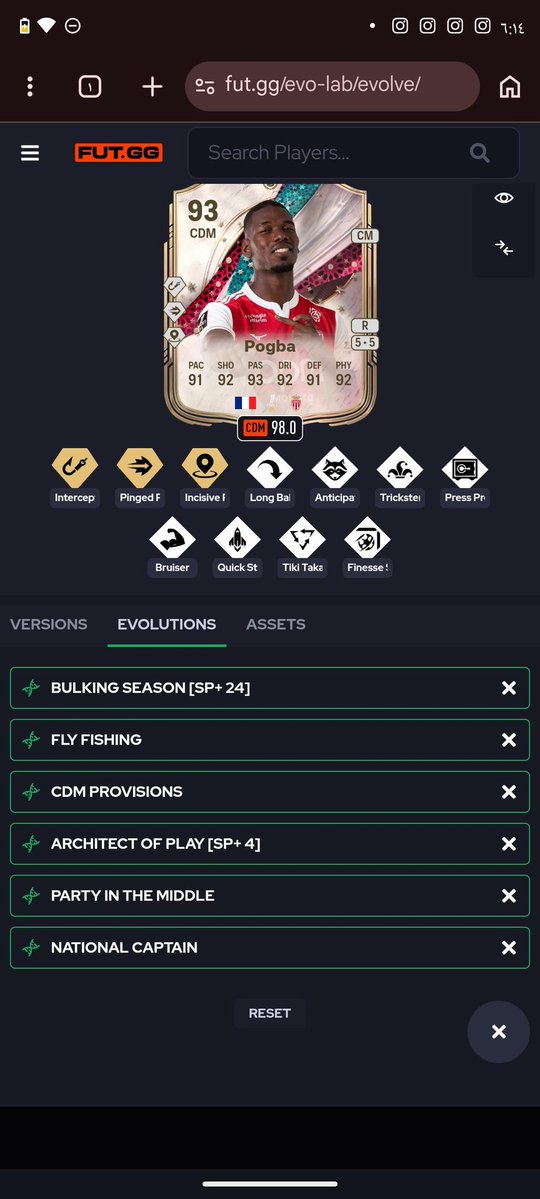 Just amori tweet media