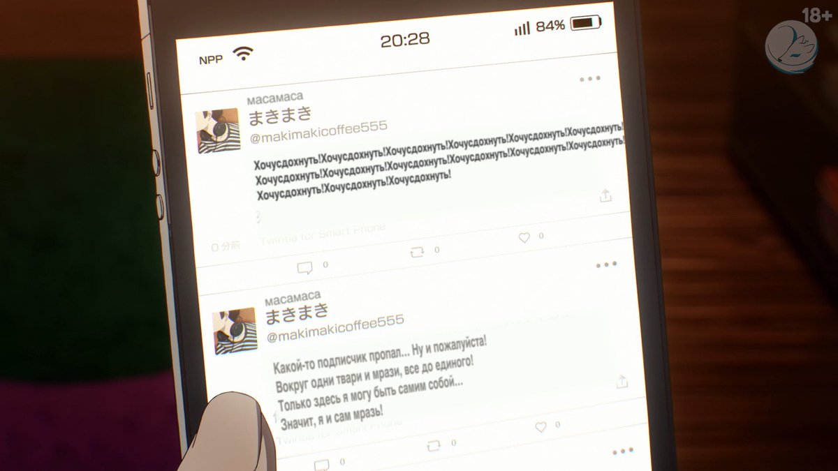 sleepwalker0020 tweet media