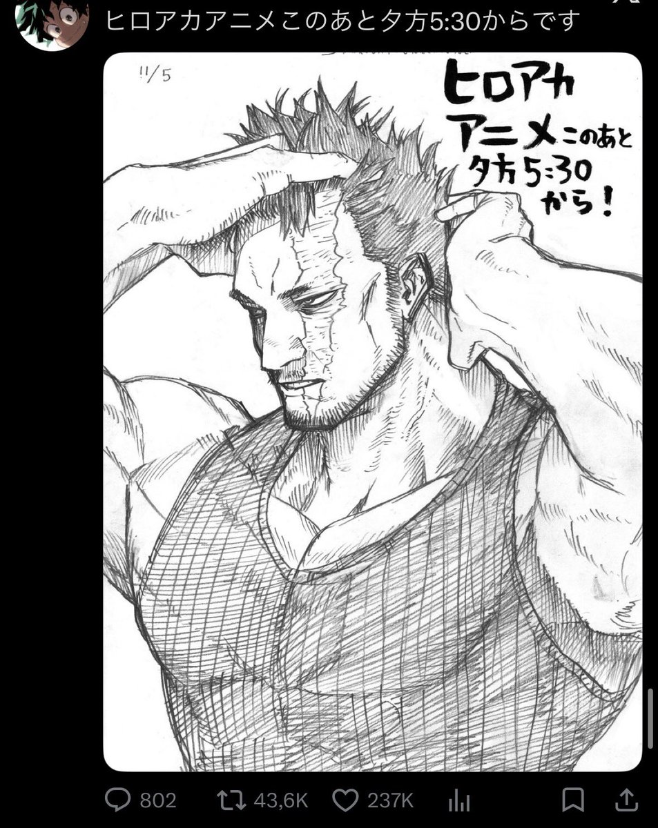mimireacts's tweet photo. the endeavor fandom had a complete meltdown https://t.co/G3KsLd0SKK