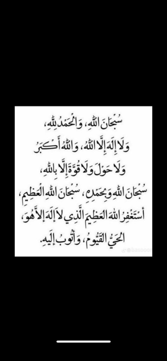 سعود tweet media