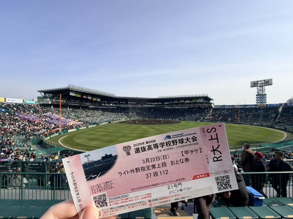 かのちゃん☁️ tweet media