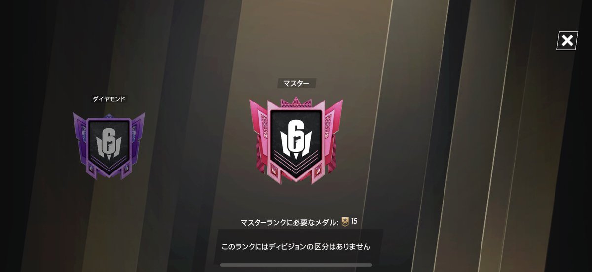 たれちゃん tweet media