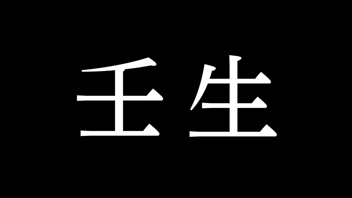 KYOTOSIDE tweet media