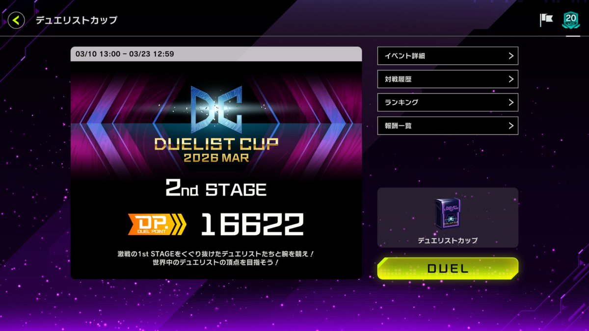 AlphaRoyz's tweet photo. 裏連打で耐えきれなくなって落ちた
これ以上イライラしたくないのでやめ https://t.co/KG6GlY0YPl