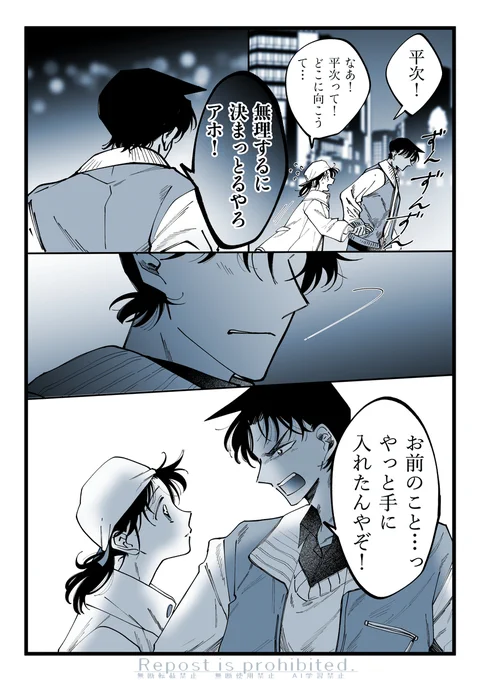 (2/2) 