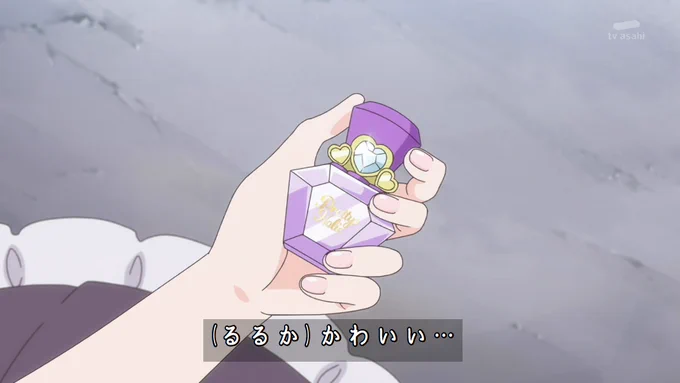 普通に買いにきてるww #nitiasa #precure