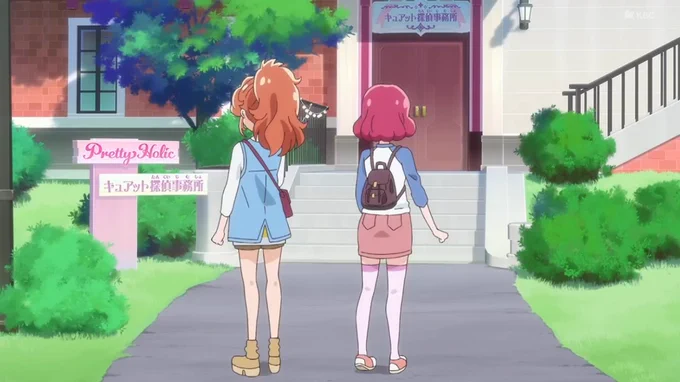 プリティホリックの歴史が変わった瞬間 #precure