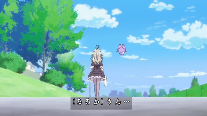 普通に買いにきてるww #nitiasa #precure