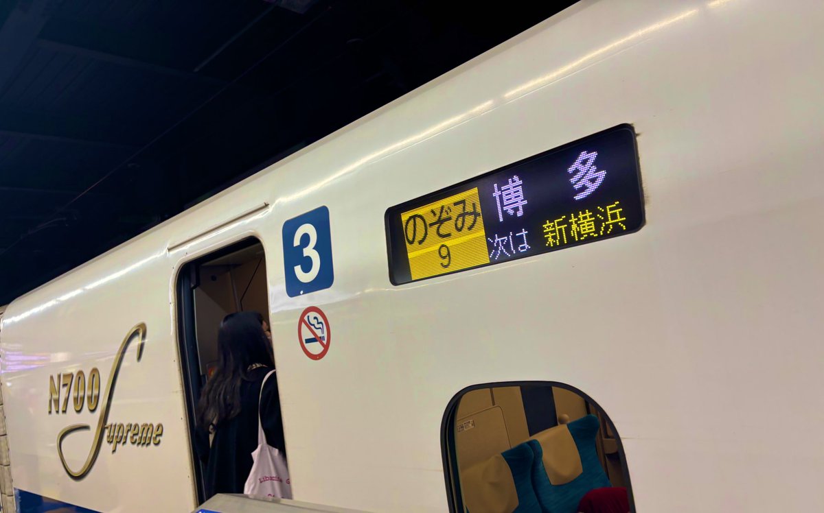 h3t_mc's tweet photo. 珍しく旅行行く☺️大阪〜💗 https://t.co/0lBxcQ9HjU