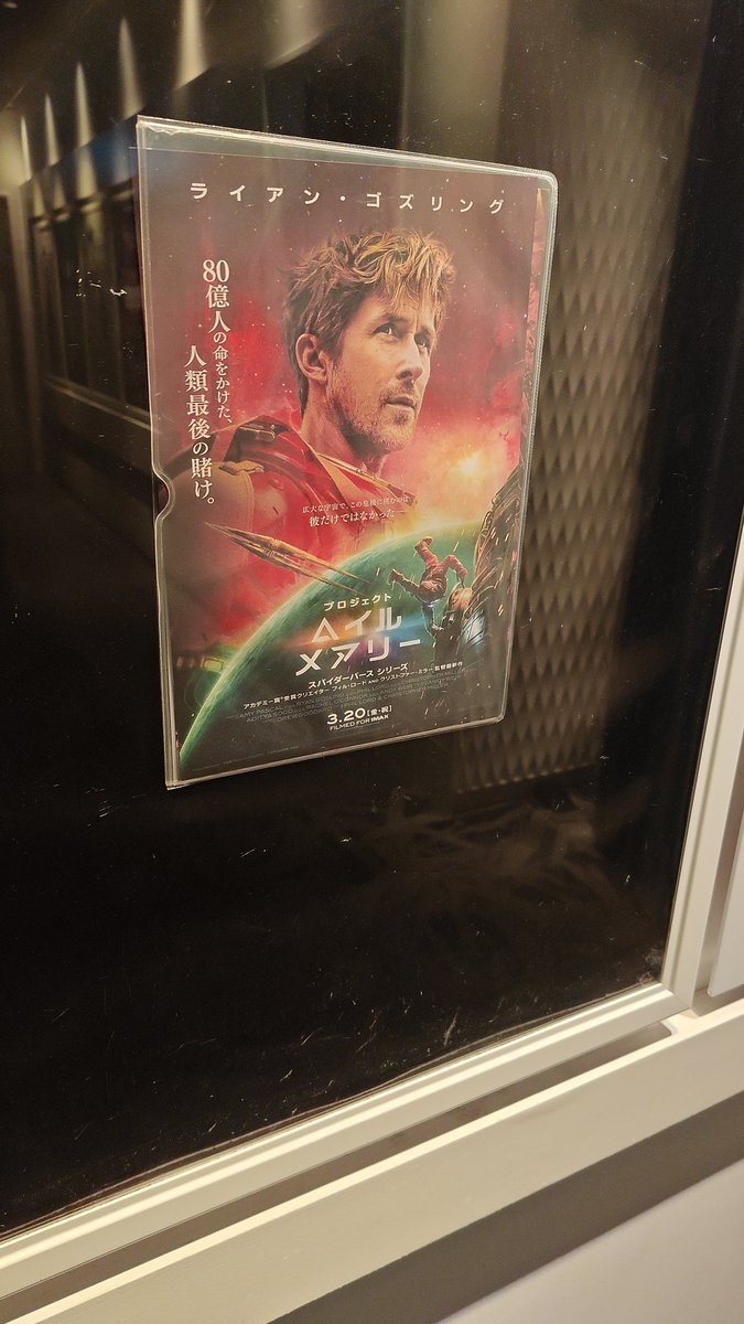 ものくろ tweet media