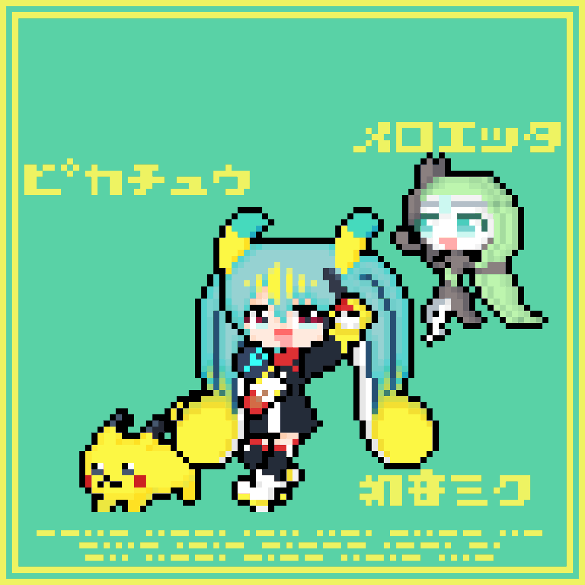 銀色四号 tweet media