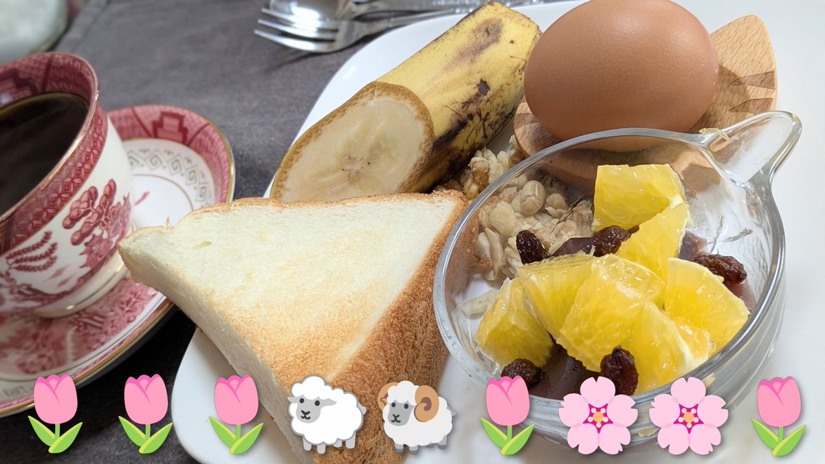 chi Okey tweet media