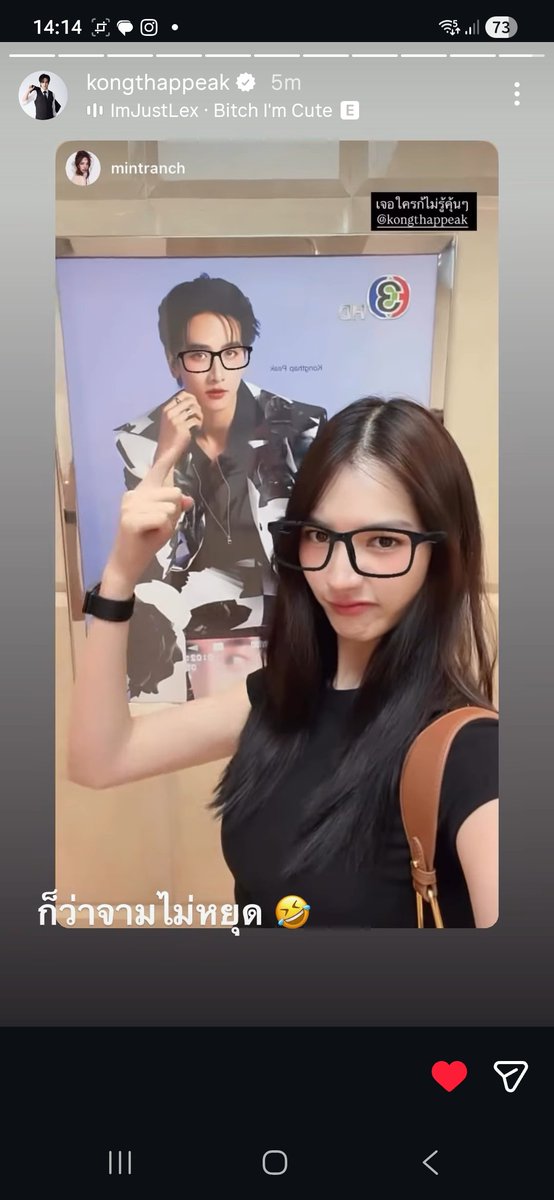 aoikotori's tweet photo. ยี่สิบสองมีนาเวียนมาถึง
ใจคำนึงคิดถึงคู่ชูไสว
พีคมิ้นท์เอ๋ยเก่งกล้าและก้าวไกล
ส่องประกายกลางใจโอนี่เอย
จะรดน้ำพรวนดินด้วยความรัก
คอยฟูมฟักซัพพอร์ตไม่นิ่งเฉย
ทุกก้าวเดินเคียงข้างอย่างที่เคย
ไม่ละเลยรักนี้ชั่วนิรันดร์

LOVE PEAKMINT EVERYDAY

#รักนี้เพื่อพีคมิ้นท์ https://t.co/krlhWx3Zf7