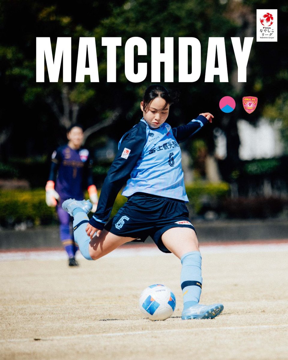 FC_FUJIZAKURA's tweet photo. 🌸MATCH DAY🌸
小瀬で初のホーム開幕🔥+3

2026プレナスなでしこリーグ2部 第2節
📅 3月22日（日） 13:00
🆚SEISA OSAレイア湘南FC
🏟️JITリサイクルインクスタジアム

#異才を放つ
#GOWITHYOU 
#FCふじざくら山梨 https://t.co/dD8gqOdTgS