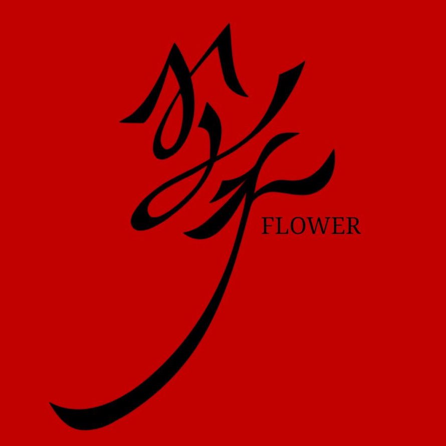 JISOO ON SPOTIFY tweet media