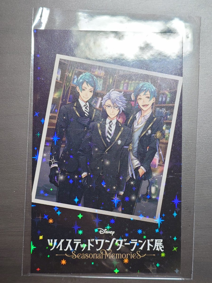 こーすけ@取引アカ tweet media