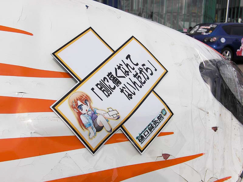 しづきみちる tweet media