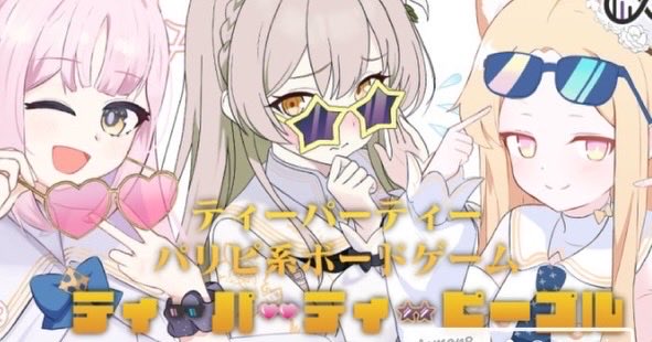 NひたぎS 🎮ゲームプランナー tweet media