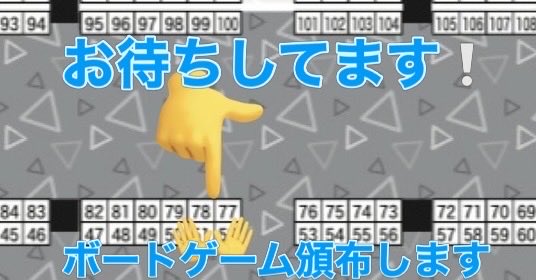 NひたぎS 🎮ゲームプランナー tweet media