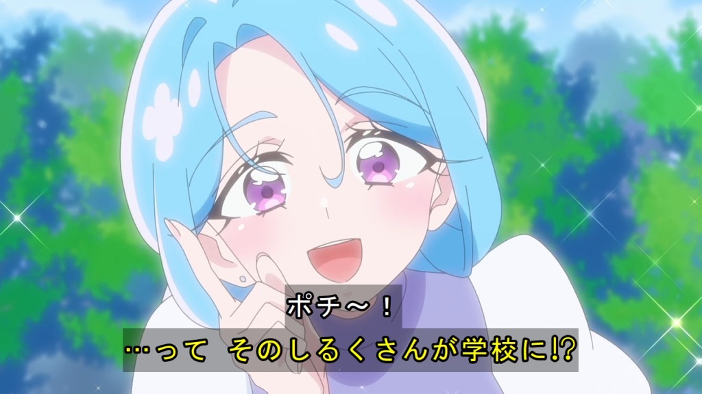 今をときめく超人気俳優の家入しるくさん…混迷を極めるエクレール候補がまた一人… #precure #たんプリ