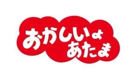 マツキユウ tweet media