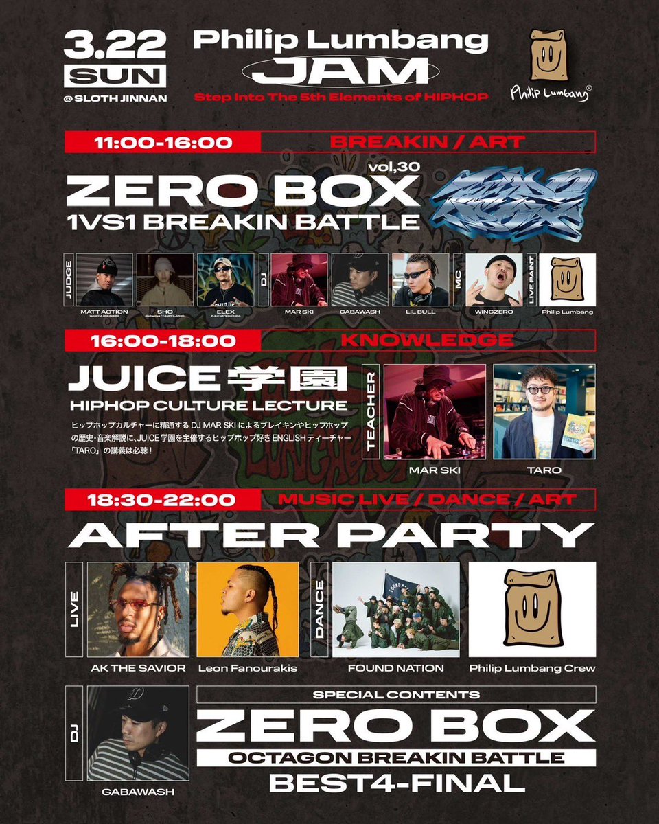 FOUND NATION OFFICIAL tweet media