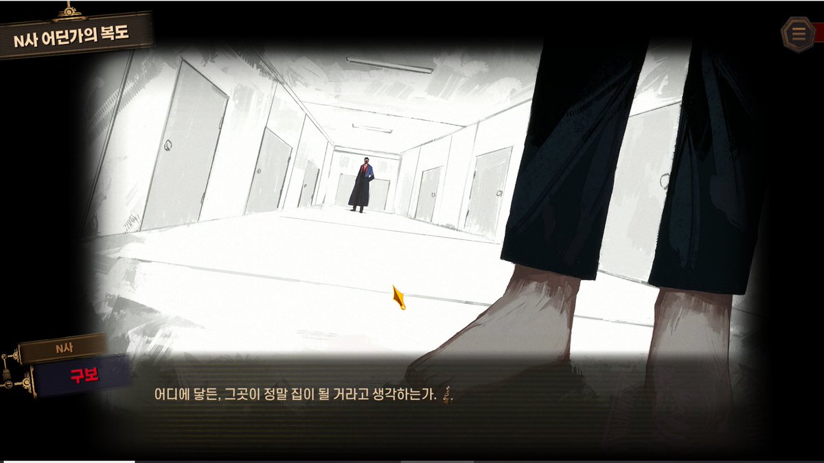 파르시/글코미션 운영중 tweet media