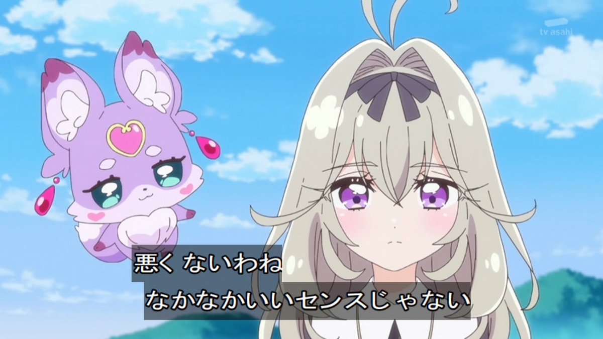 アッシュ・ハレワタール tweet media