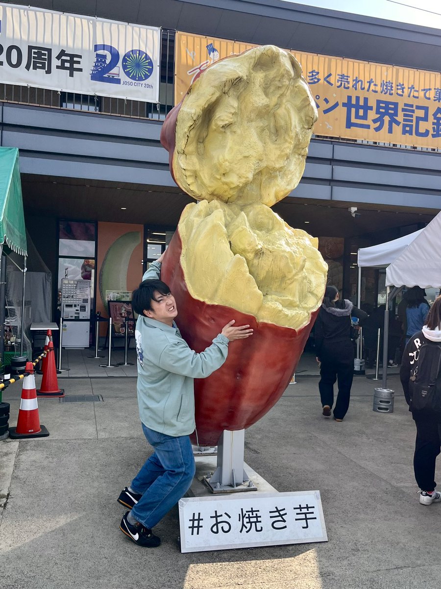 あさひまる|山梨マルチナビゲーター🗻 tweet media