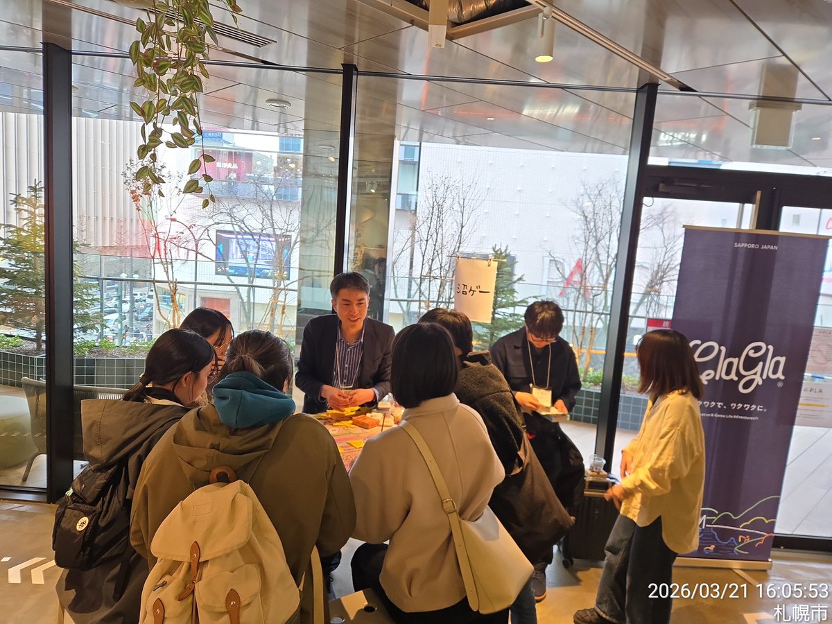 dosanbodoge's tweet photo. 道産ボドゲ市、無事終了しました！

予想を大きく上回る【117名】にご来場いただきました！そのため、お待たせする場面も多々ありました。次回は改善します。

ご来場いただいた皆さま、心よりお礼申し上げます。ありがとうございました！

次回情報はXで発信！フォローしてお待ちを！

#道産ボドゲ市 https://t.co/hbolTqEjTL
