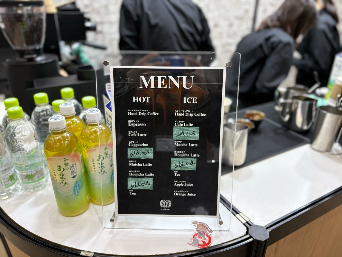 日本循環器学会 情報広報部会 tweet media