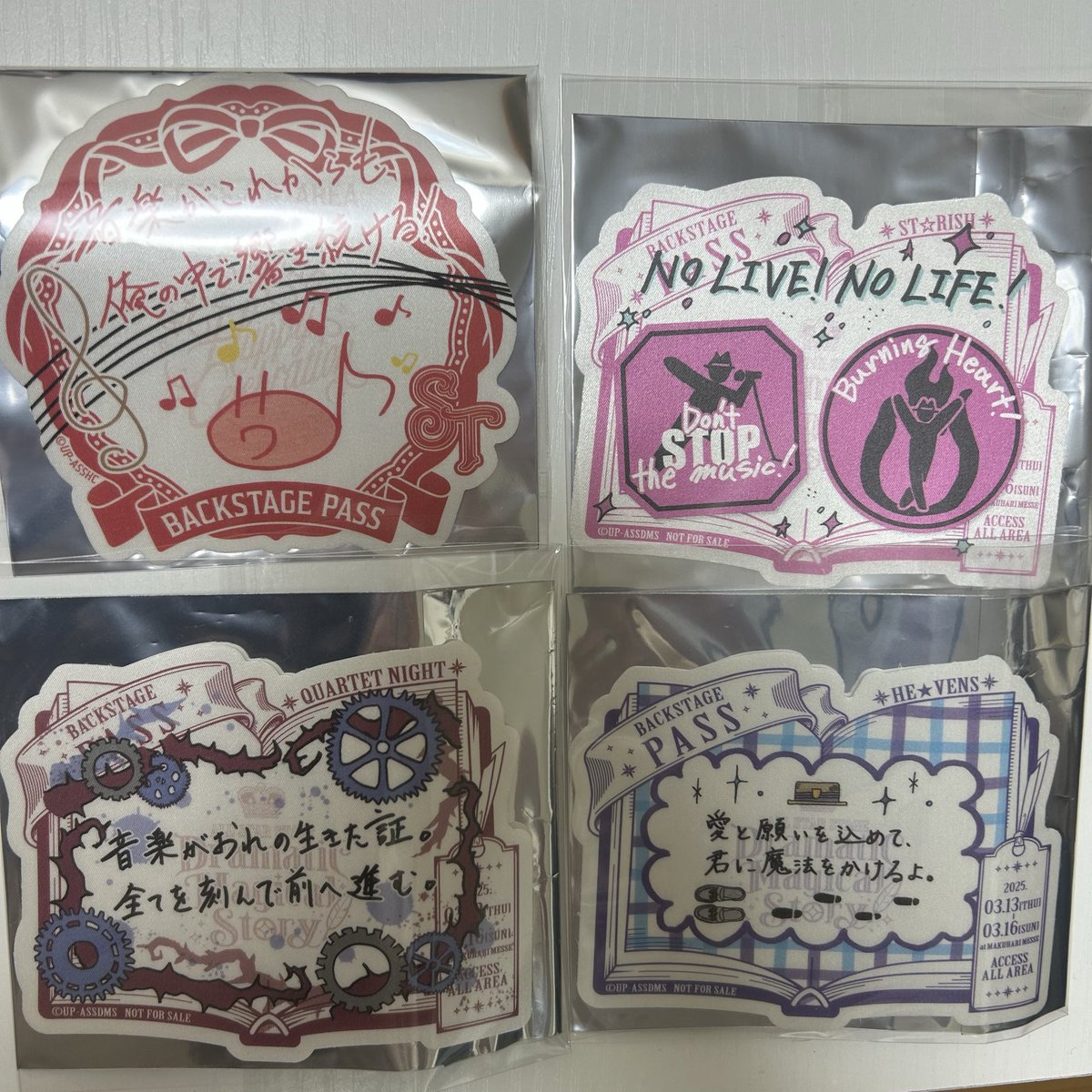 まあこ tweet media