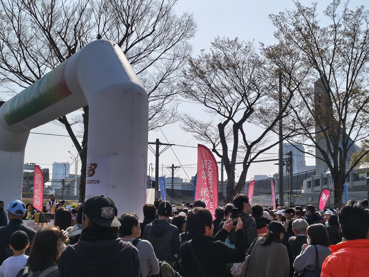 阿部 翔太郎＠あはき学生 tweet media