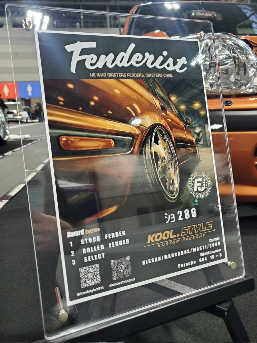 ショウちゃん tweet media