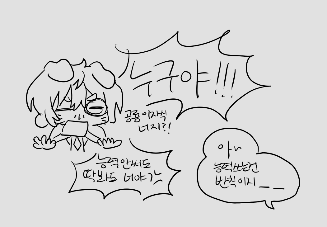 구파랑 tweet media