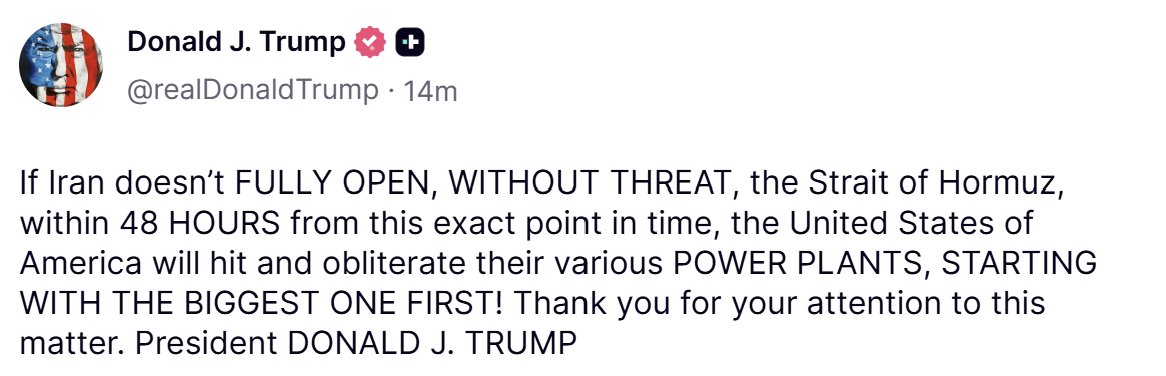 taobanker tweet media