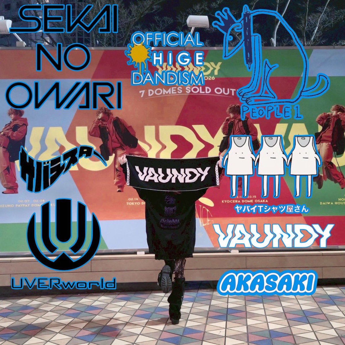 Ayumi🎩 tweet media