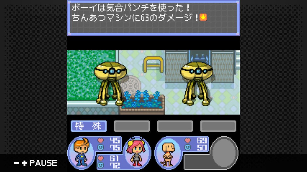 G-MODE ジー・モード【公式】 tweet media