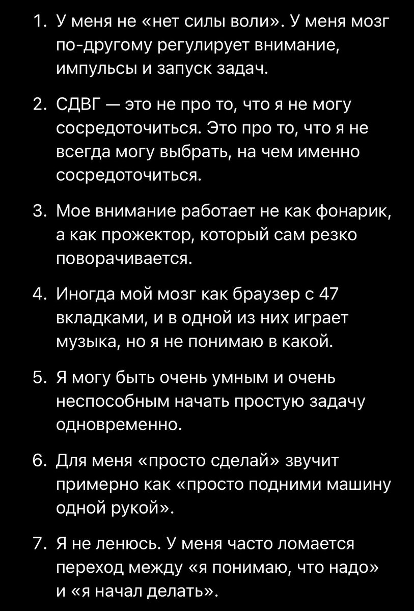 Zloy DevOps tweet media