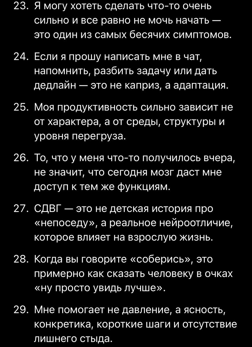 Zloy DevOps tweet media