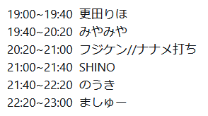 のうき tweet media